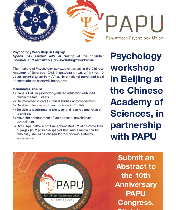 Psychology workshop in Beijing at the Chinese Academy of Sciences